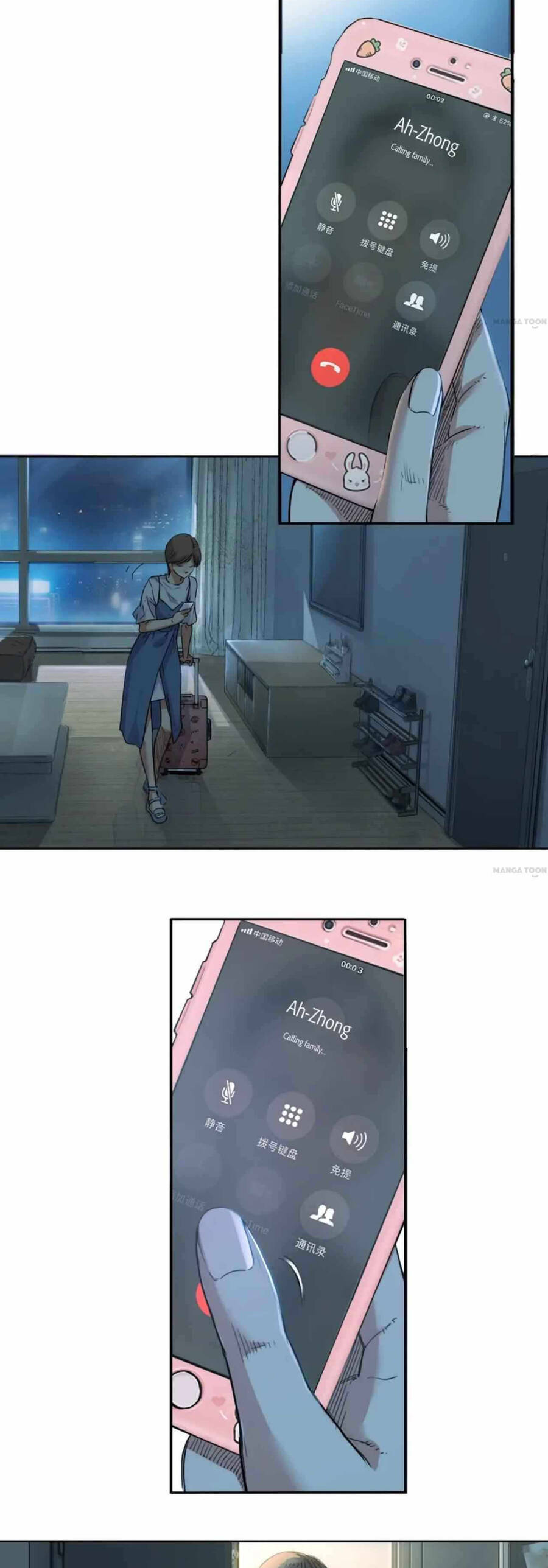 Streetball In The Hood Chapter 1 - 18