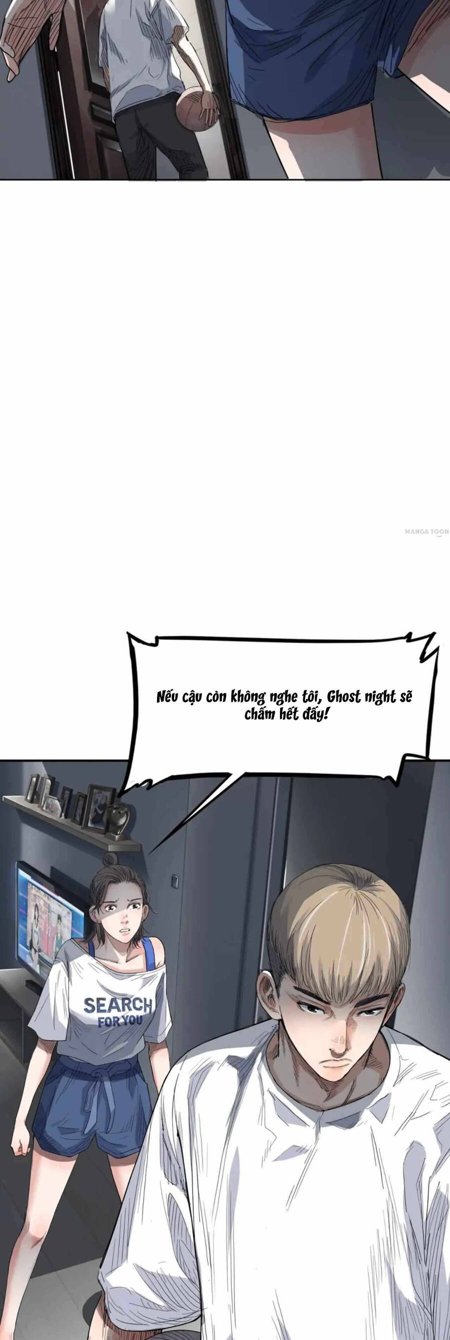 Streetball In The Hood Chapter 1 - 9