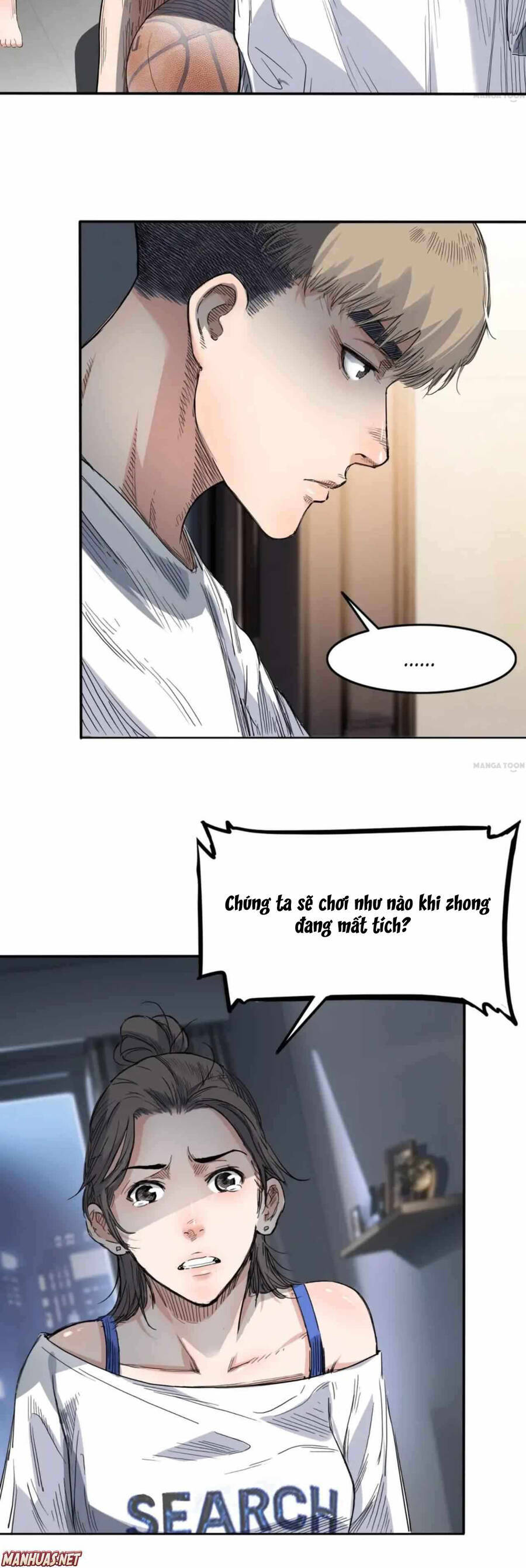 Streetball In The Hood Chapter 1 - 10