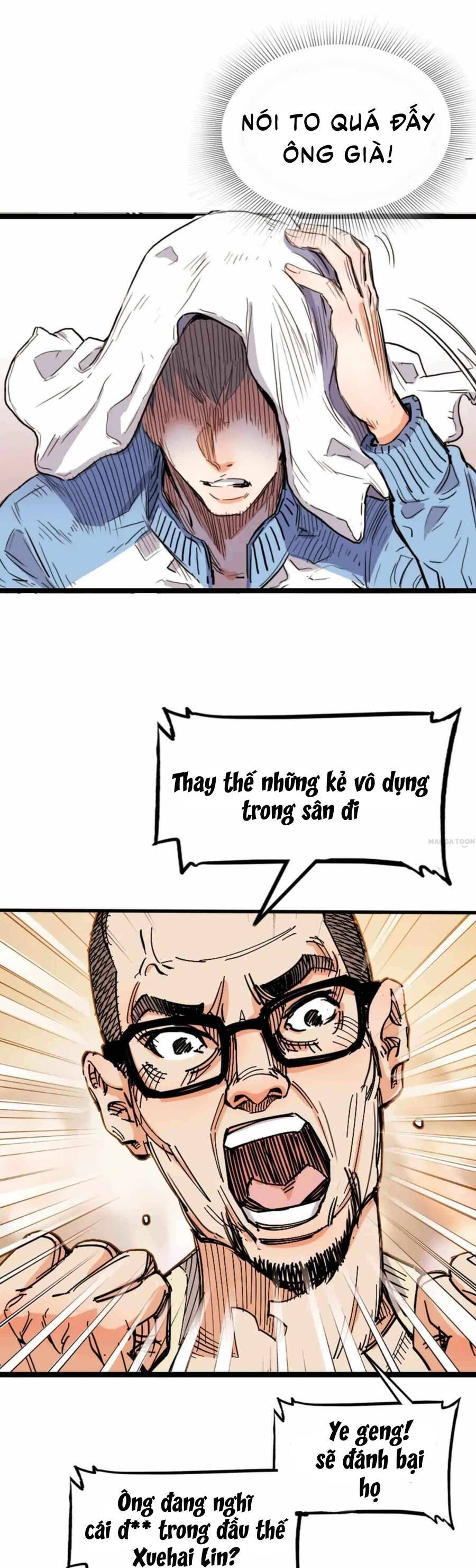 Streetball In The Hood Chapter 2 - 17