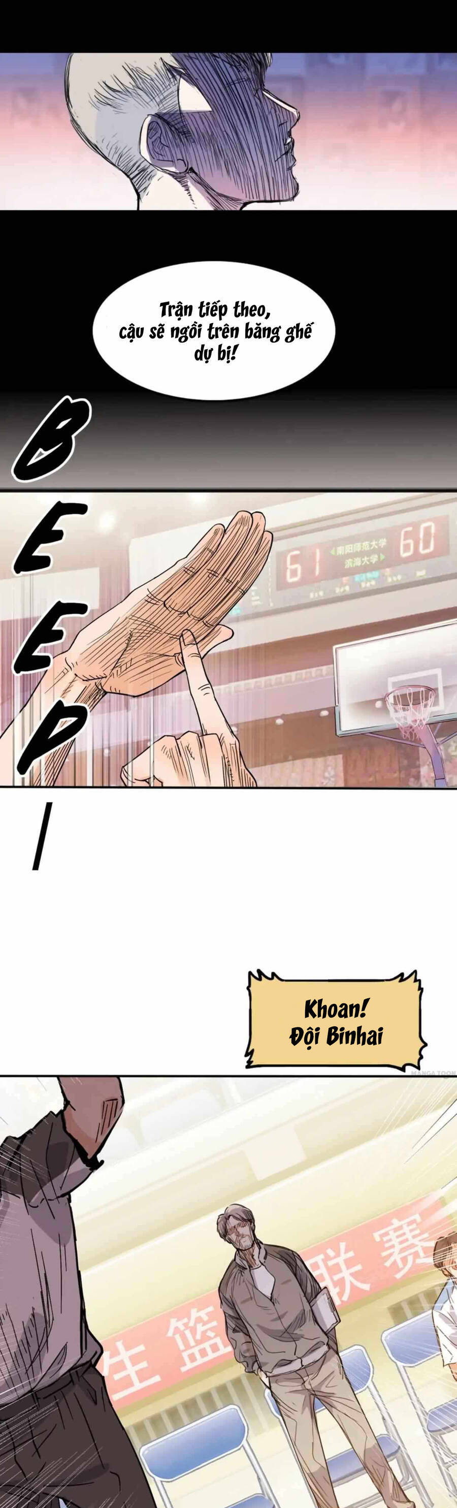 Streetball In The Hood Chapter 2 - 27