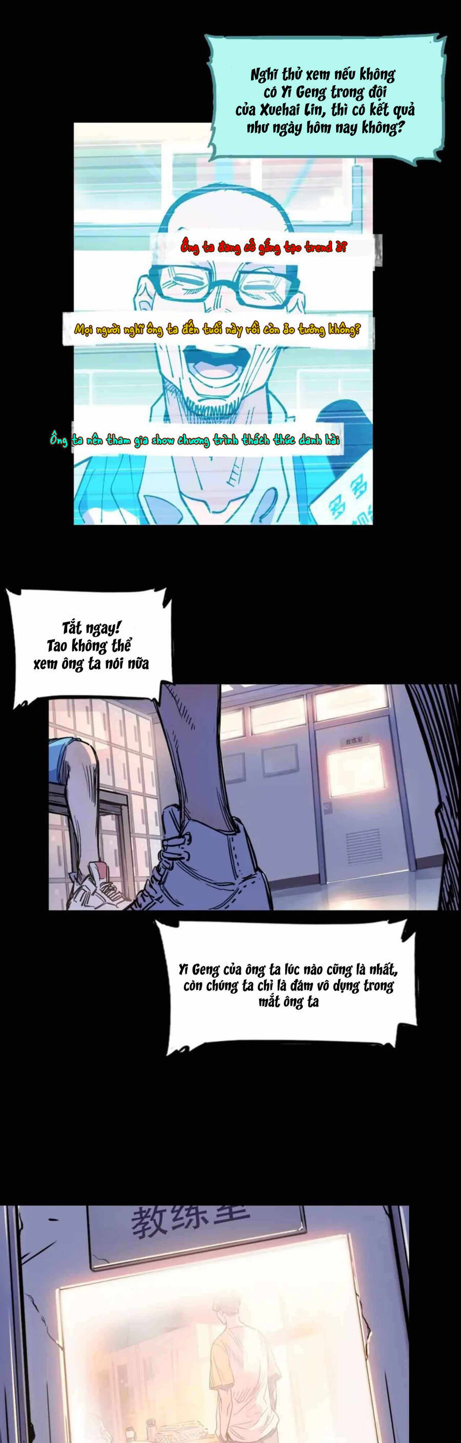 Streetball In The Hood Chapter 2 - 22