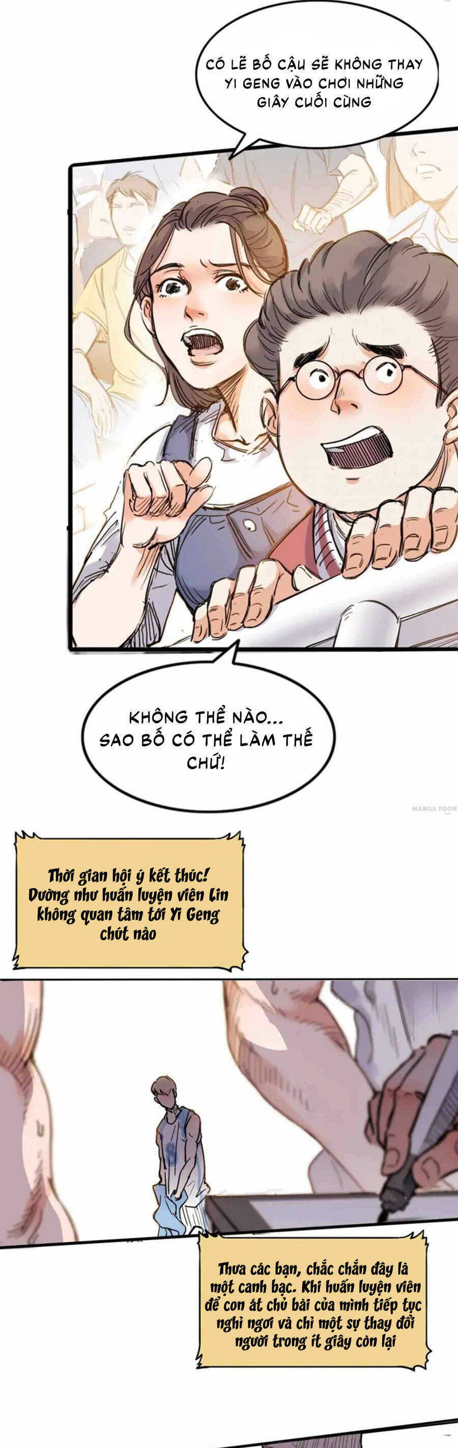 Streetball In The Hood Chapter 2 - 32