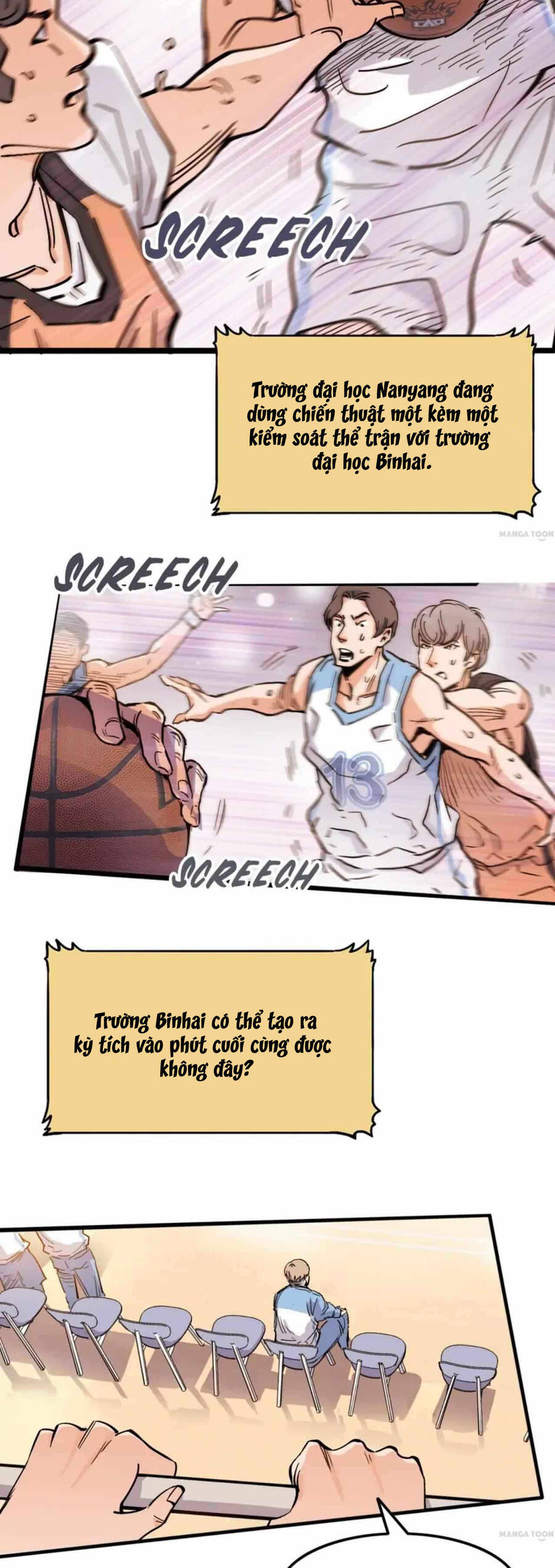 Streetball In The Hood Chapter 2 - 12