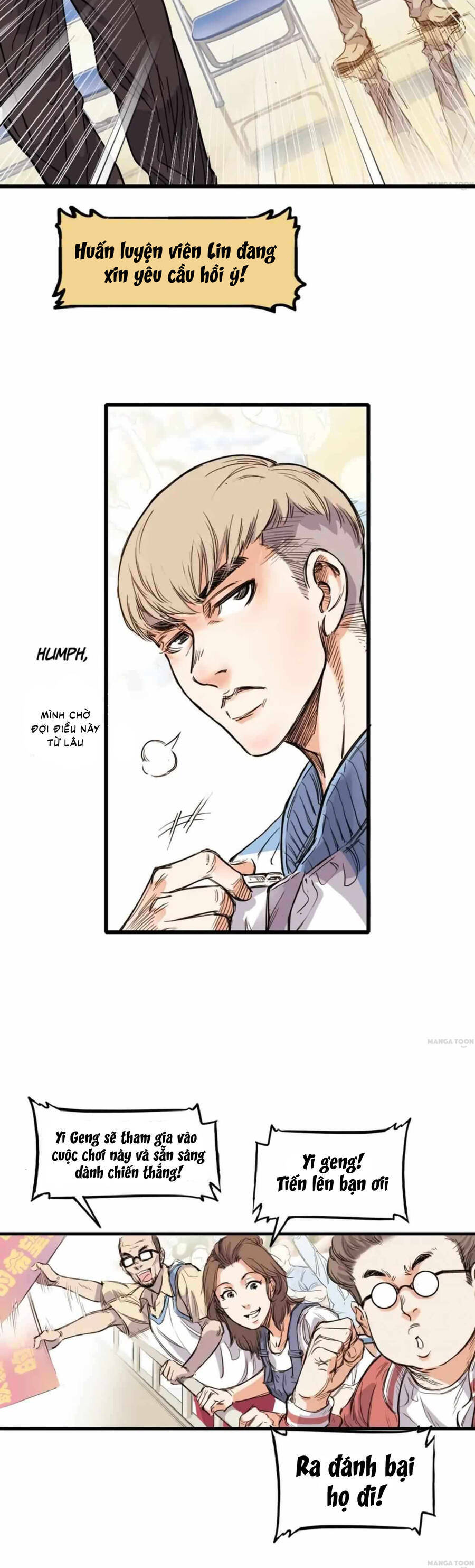 Streetball In The Hood Chapter 2 - 28