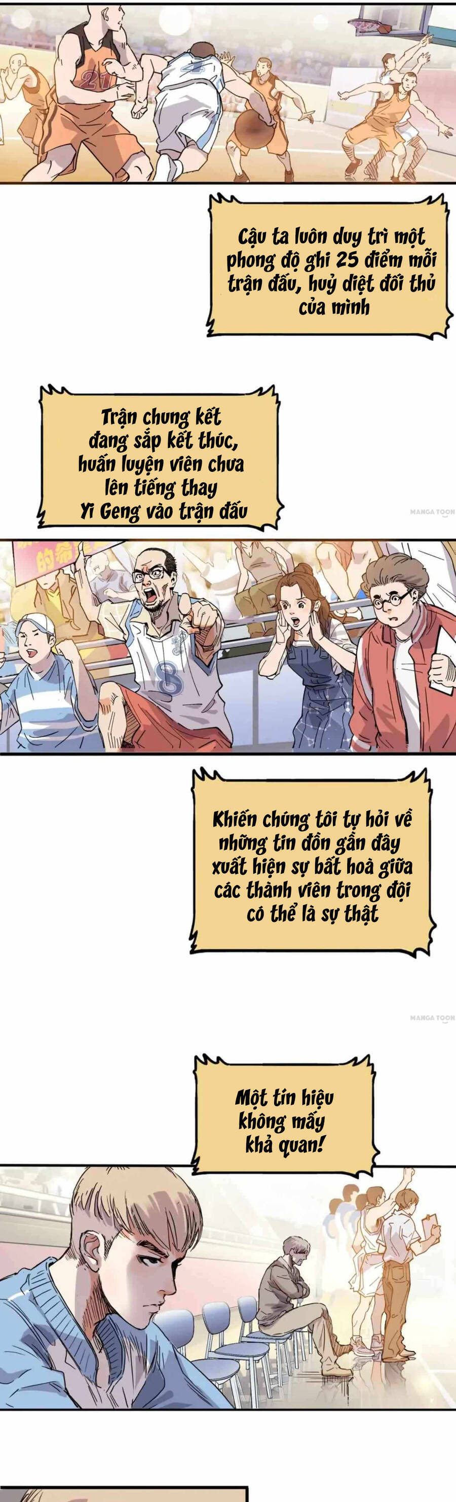 Streetball In The Hood Chapter 2 - 19