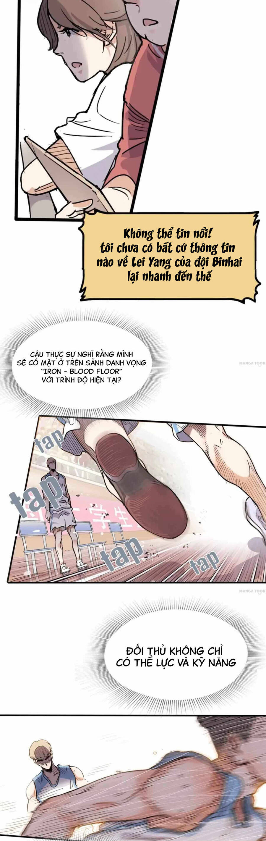 Streetball In The Hood Chapter 2 - 35