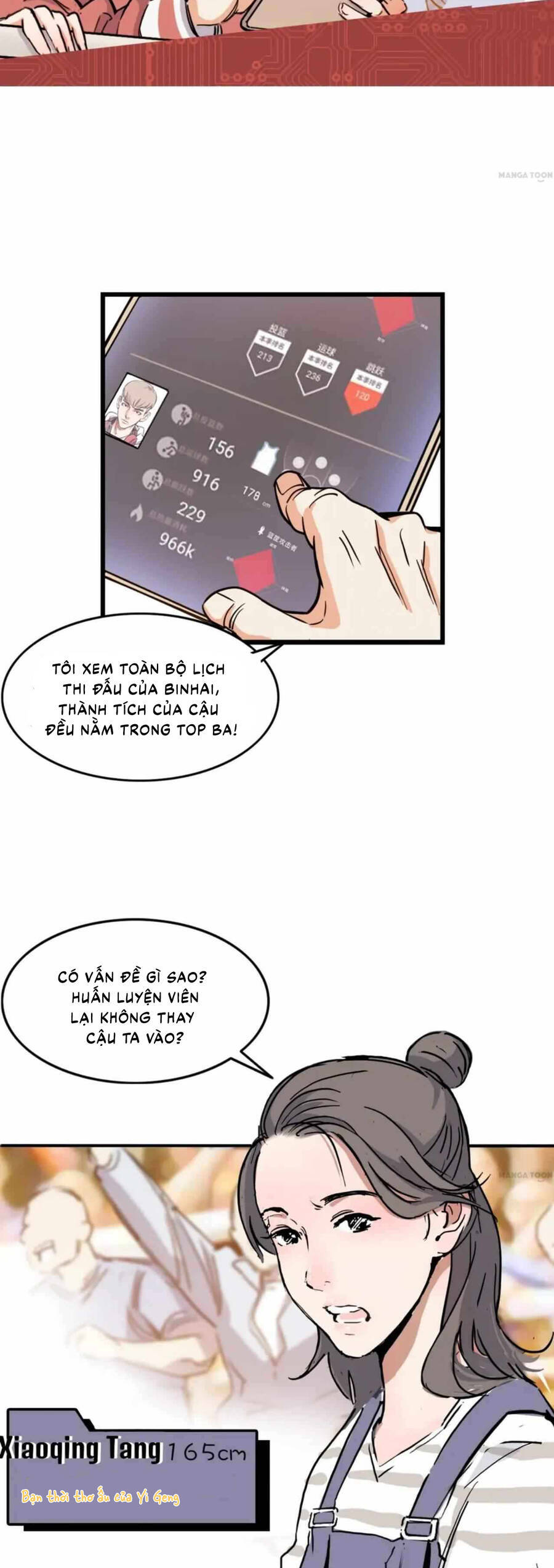 Streetball In The Hood Chapter 2 - 14