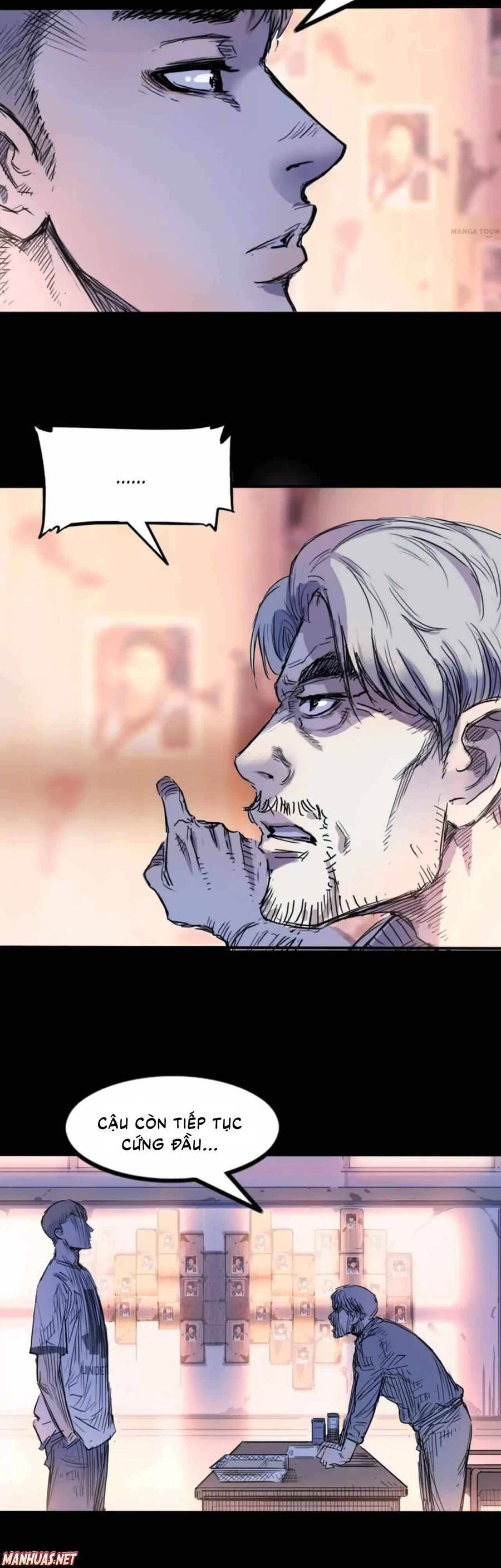 Streetball In The Hood Chapter 2 - 26