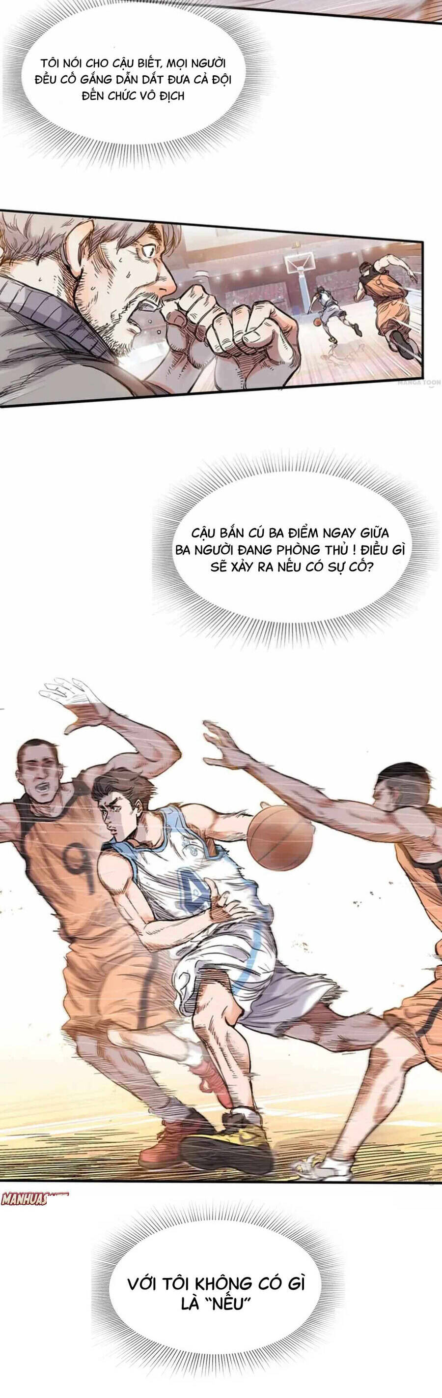 Streetball In The Hood Chapter 2 - 36