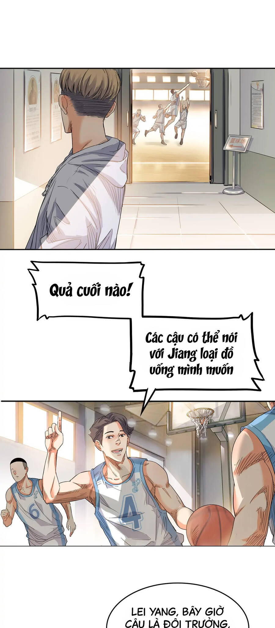 Streetball In The Hood Chapter 3 - 32