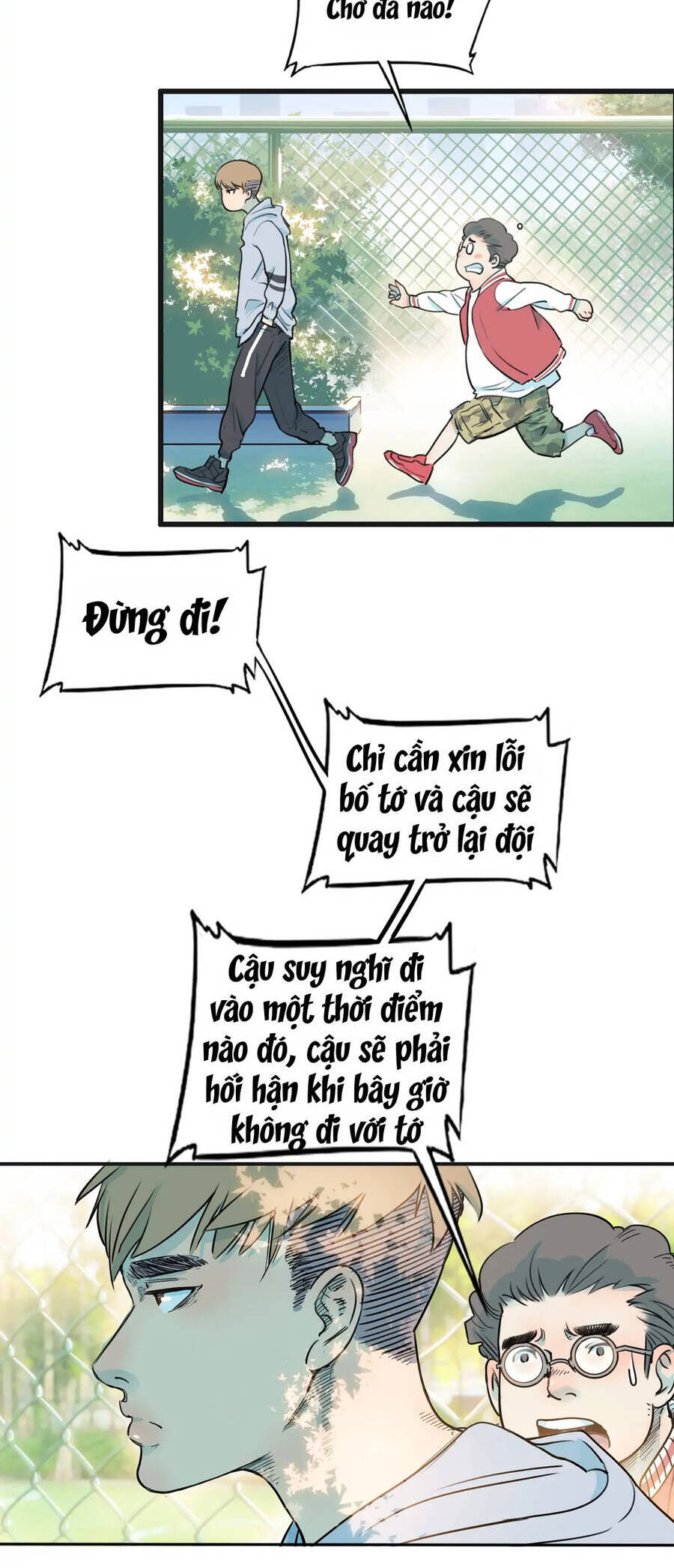 Streetball In The Hood Chapter 3 - 23