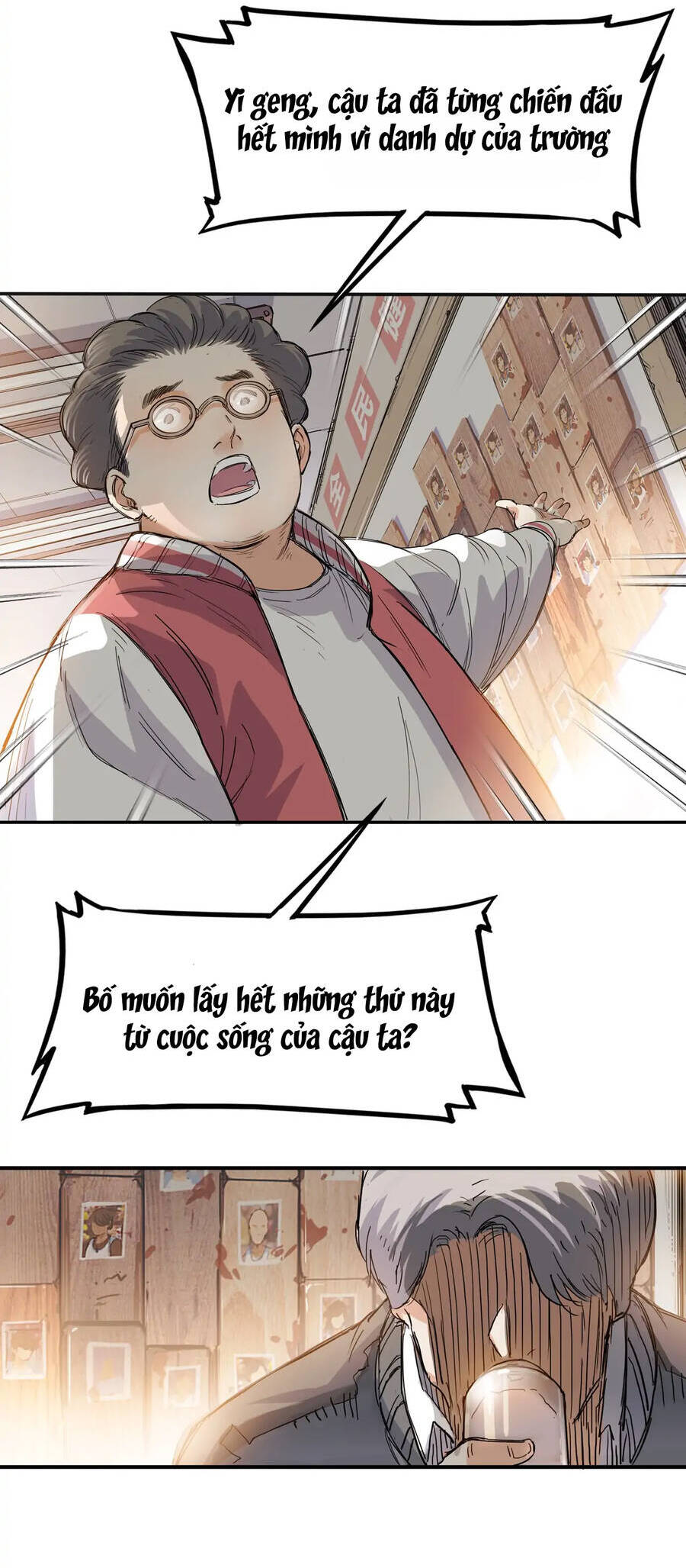 Streetball In The Hood Chapter 3 - 12