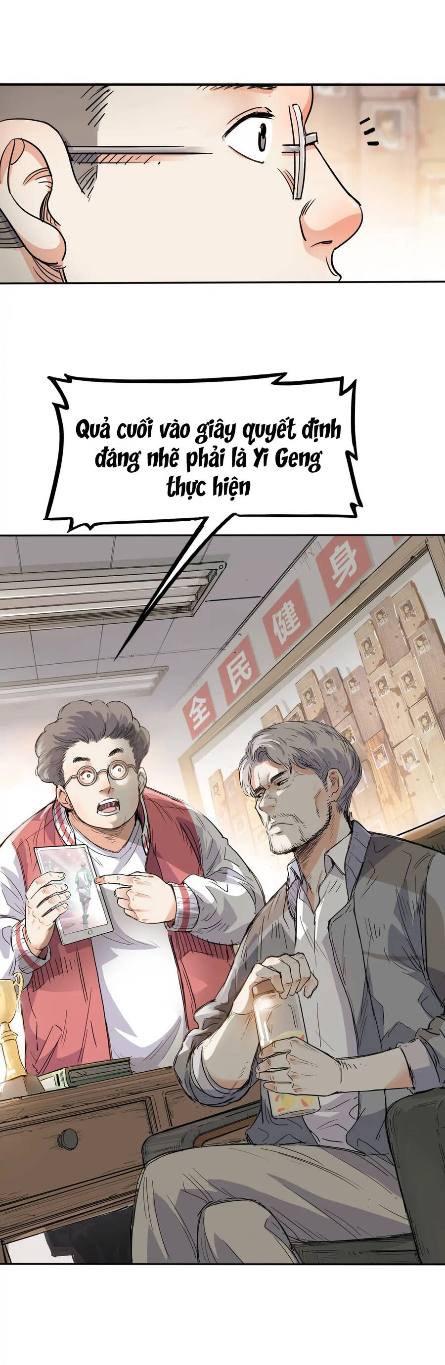 Streetball In The Hood Chapter 3 - 3