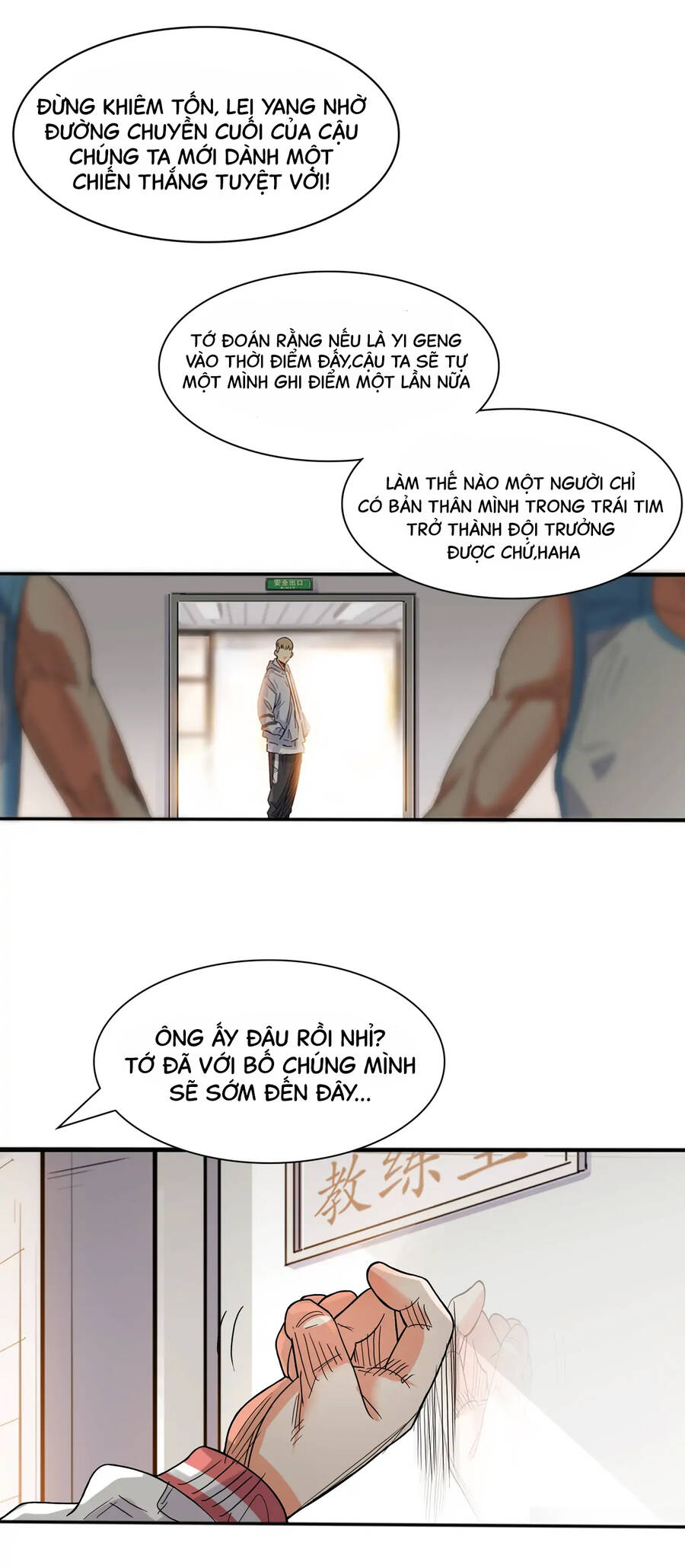 Streetball In The Hood Chapter 3 - 34