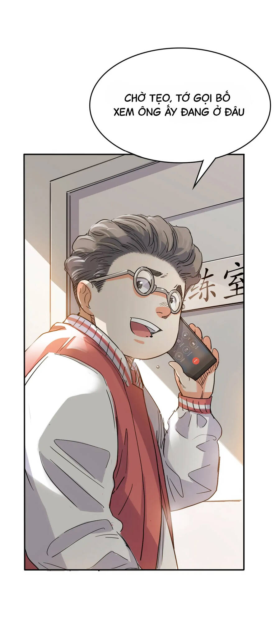 Streetball In The Hood Chapter 3 - 35