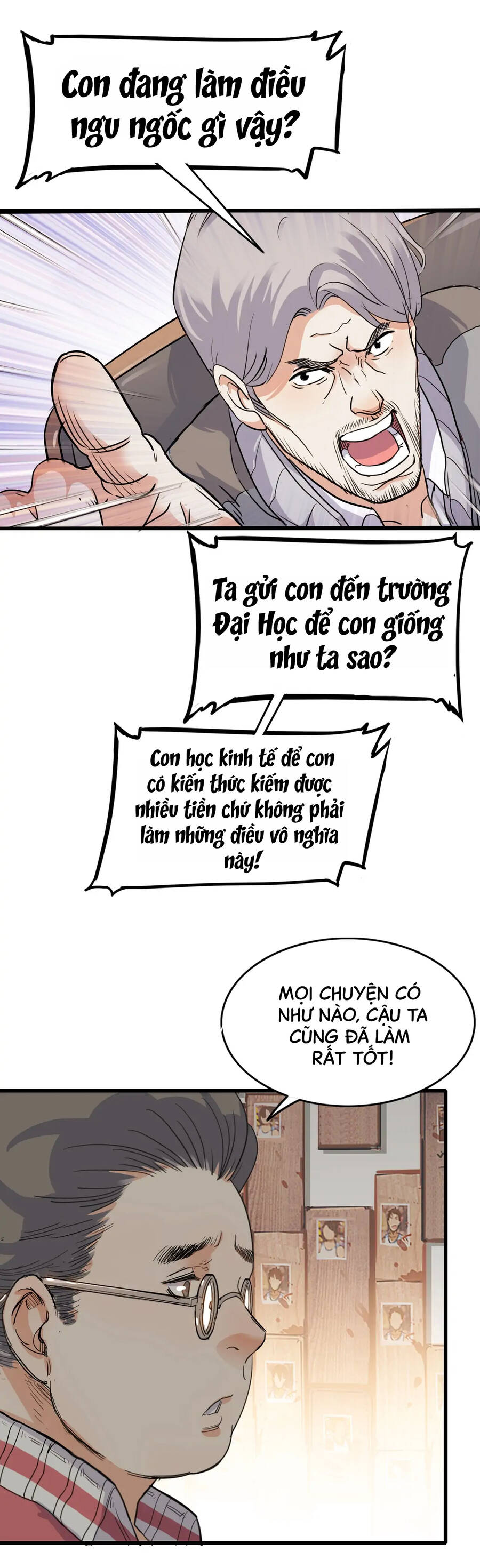 Streetball In The Hood Chapter 3 - 7