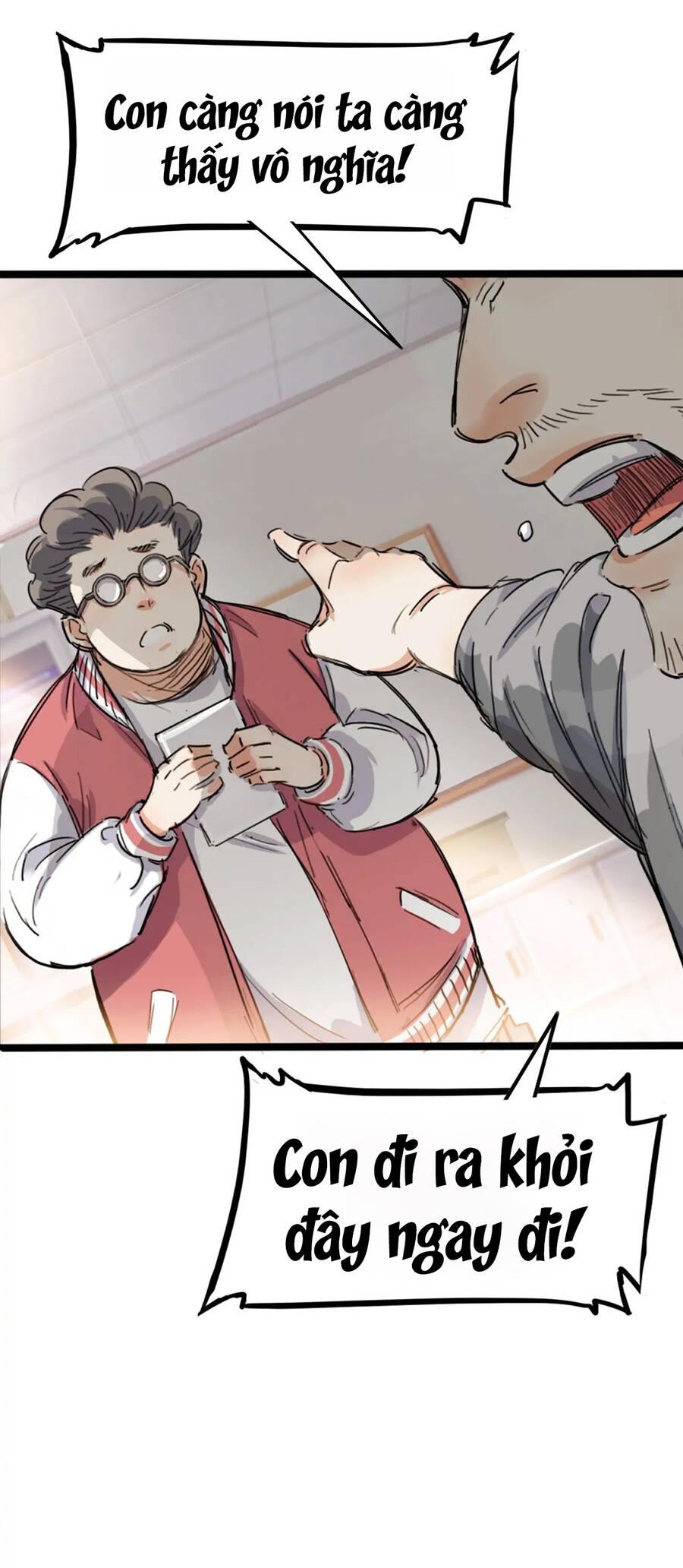 Streetball In The Hood Chapter 3 - 8