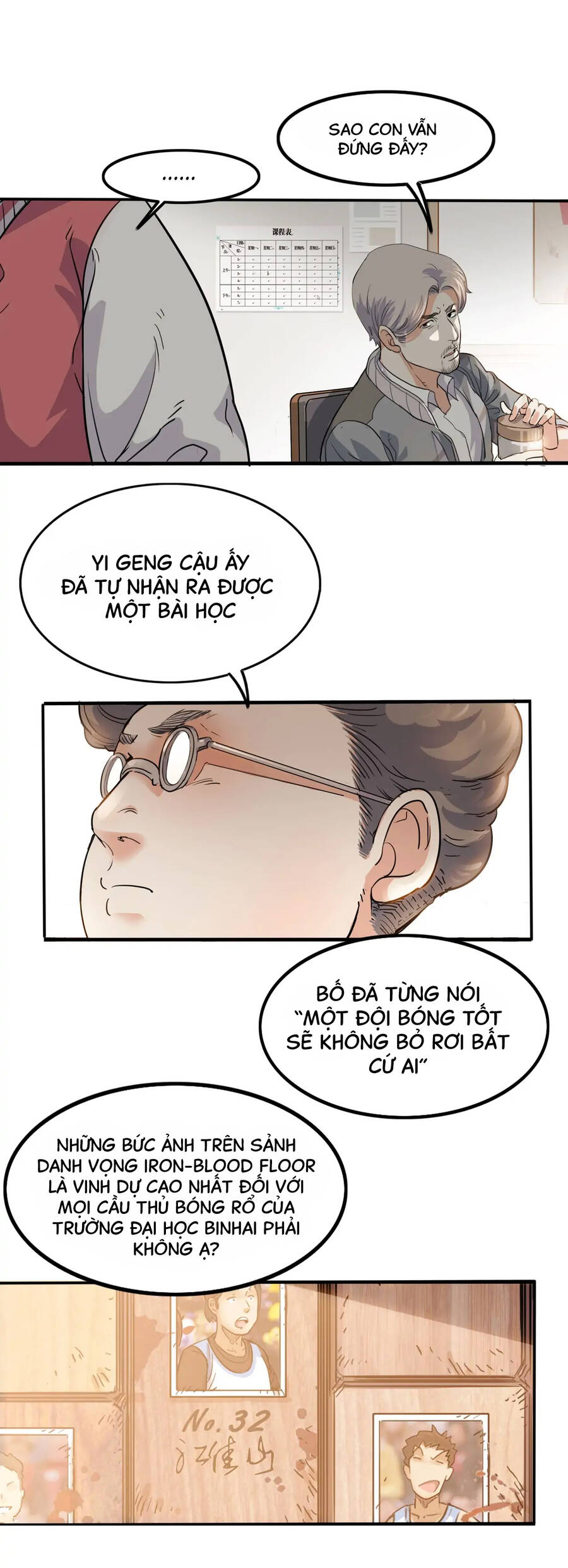 Streetball In The Hood Chapter 3 - 10