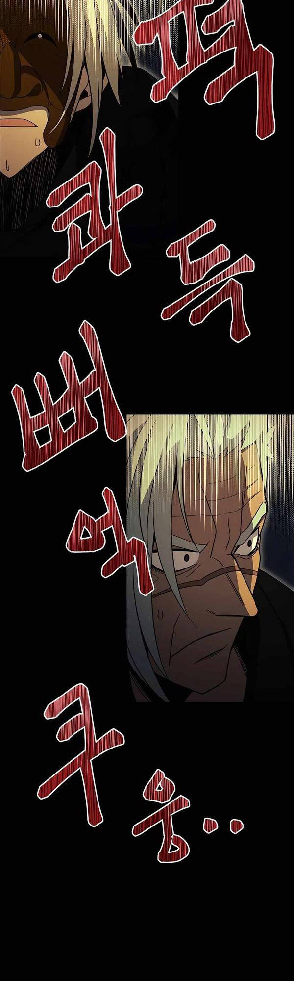 Trở Thành Nhân Viên Cho Các Vị Thần Chapter 6 - 59