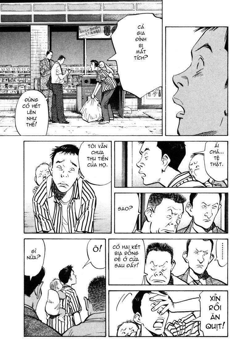 Những Chàng Trai Thế Kỉ 20 Chapter 1 - 23