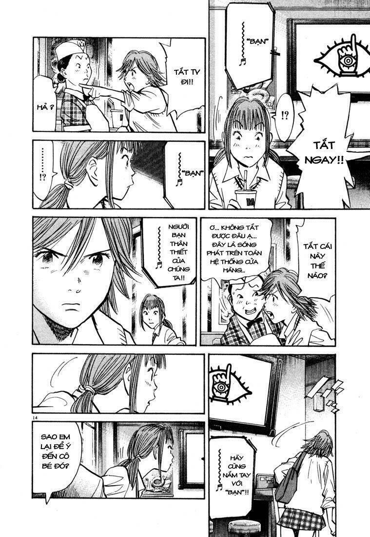Những Chàng Trai Thế Kỉ 20 Chapter 101 - 15