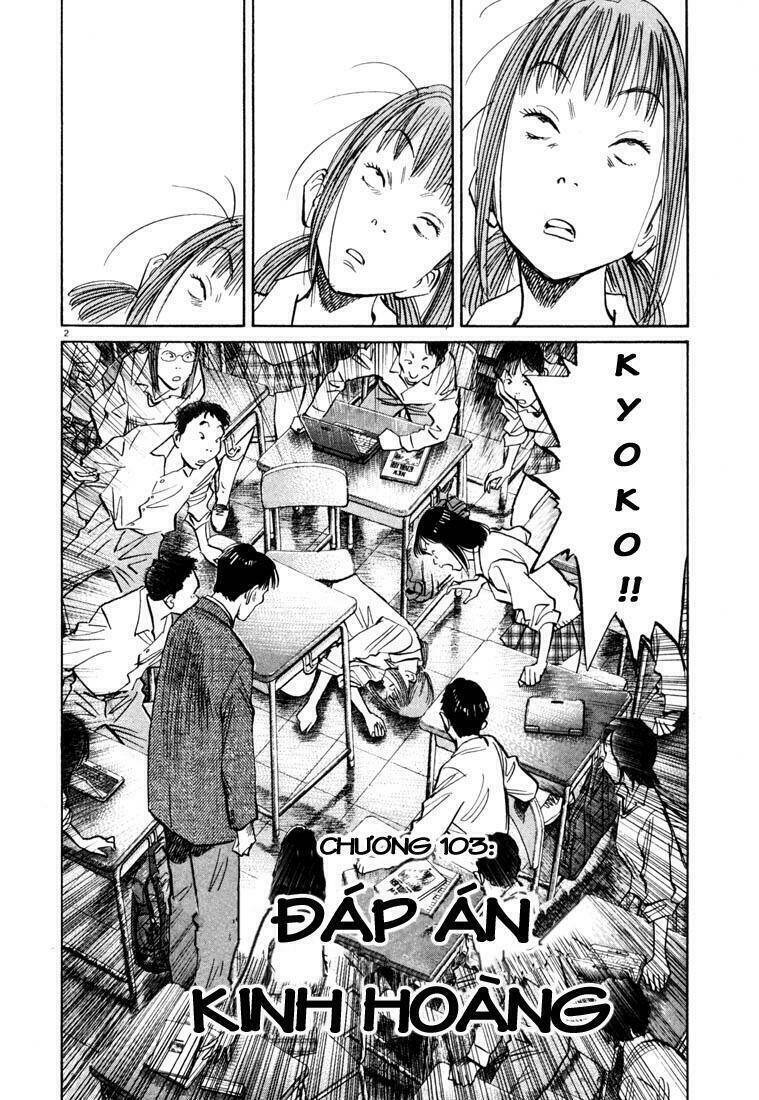 Những Chàng Trai Thế Kỉ 20 Chapter 103 - 3