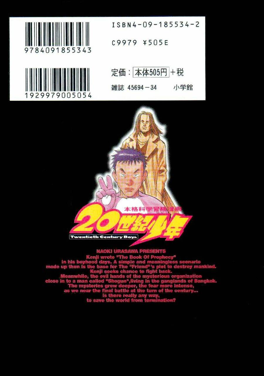 Những Chàng Trai Thế Kỉ 20 Chapter 122 - 3