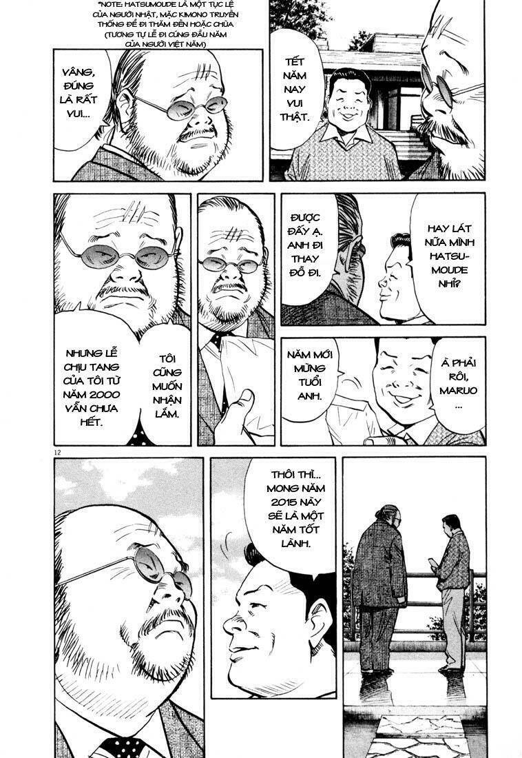 Những Chàng Trai Thế Kỉ 20 Chapter 123 - 13