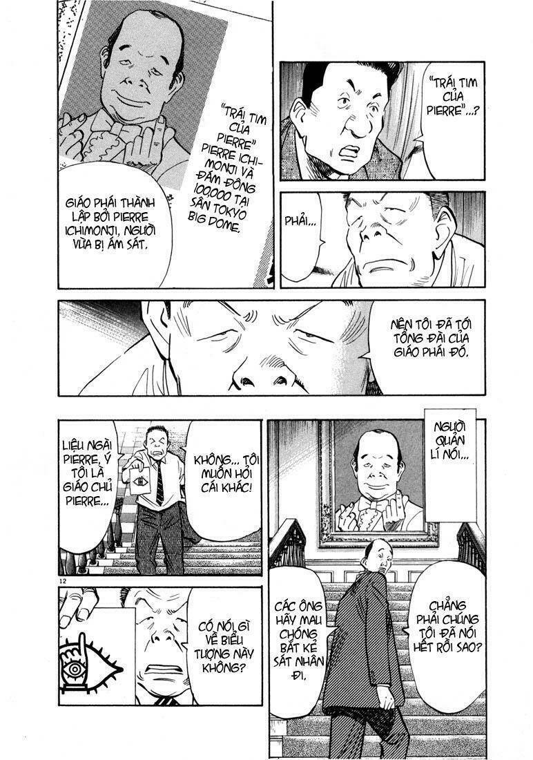 Những Chàng Trai Thế Kỉ 20 Chapter 13 - 12