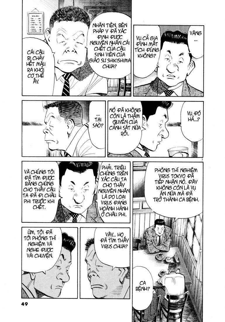 Những Chàng Trai Thế Kỉ 20 Chapter 13 - 7