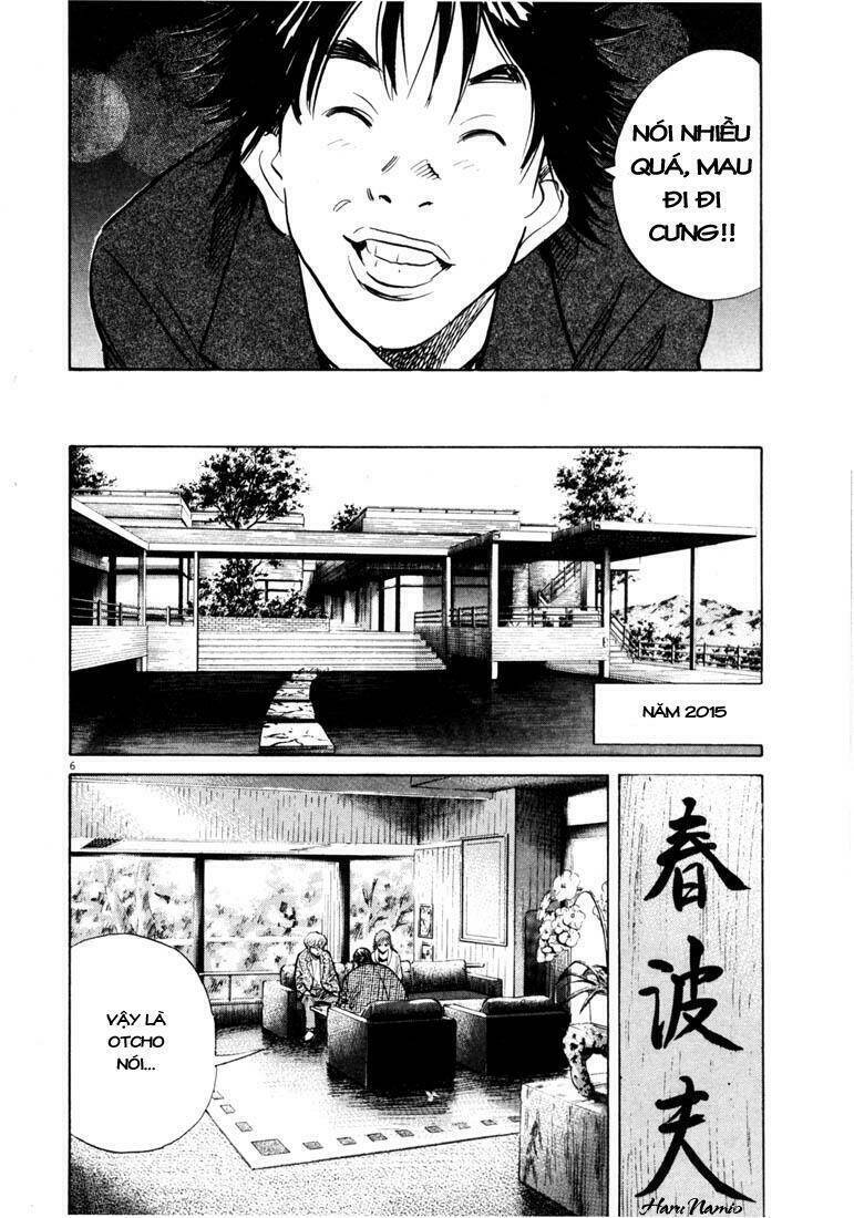 Những Chàng Trai Thế Kỉ 20 Chapter 139 - 7