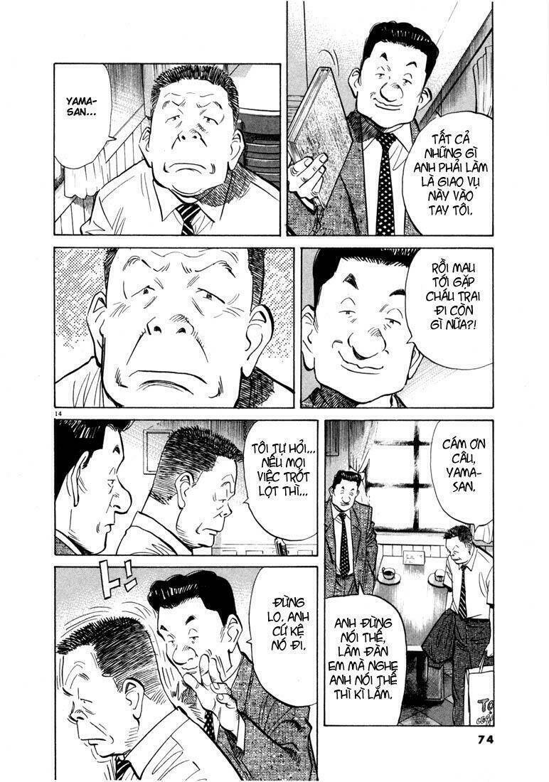 Những Chàng Trai Thế Kỉ 20 Chapter 14 - 14