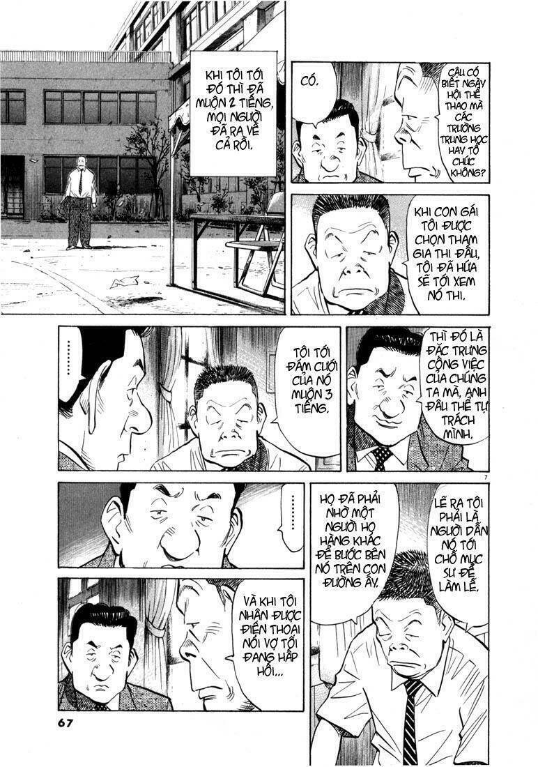 Những Chàng Trai Thế Kỉ 20 Chapter 14 - 7