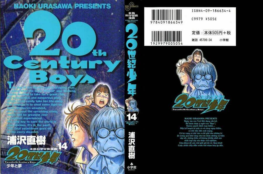 Những Chàng Trai Thế Kỉ 20 Chapter 146 - 2