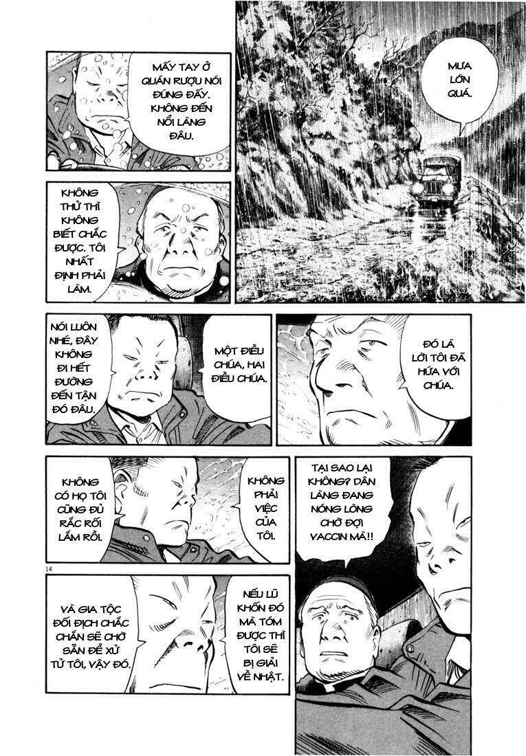 Những Chàng Trai Thế Kỉ 20 Chapter 162 - 15