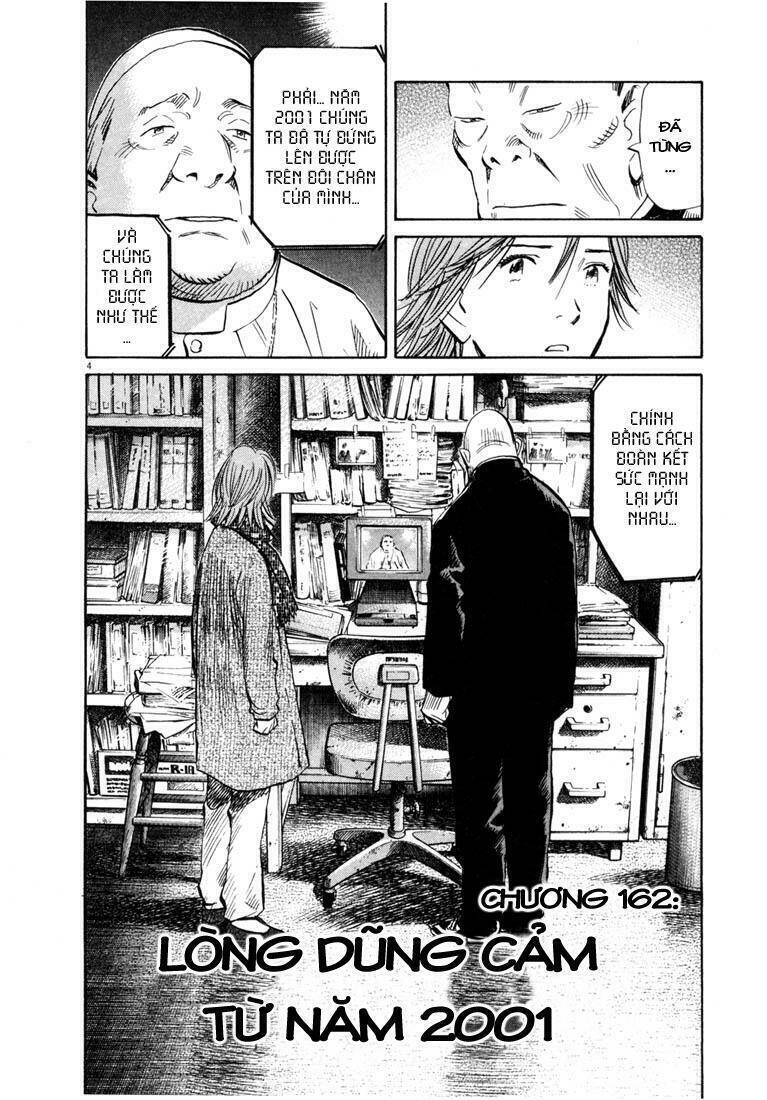 Những Chàng Trai Thế Kỉ 20 Chapter 162 - 5