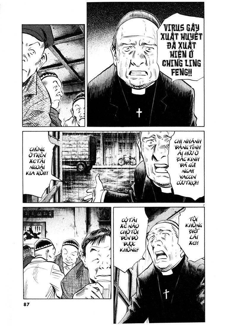 Những Chàng Trai Thế Kỉ 20 Chapter 162 - 8