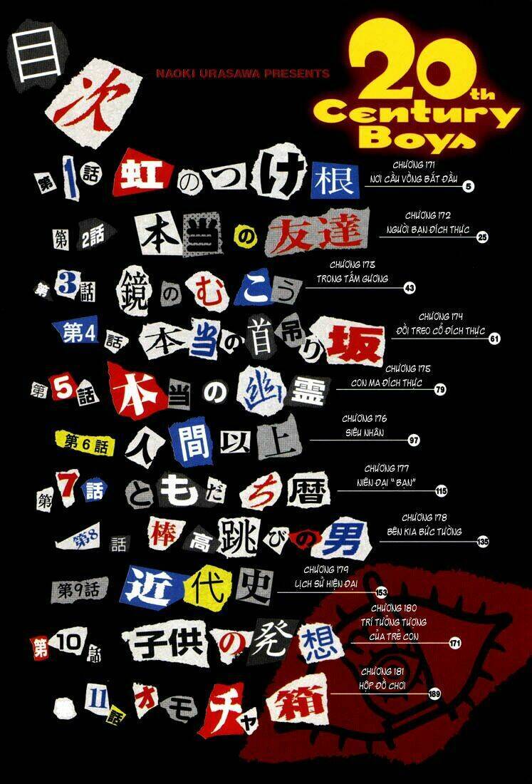 Những Chàng Trai Thế Kỉ 20 Chapter 171 - 5