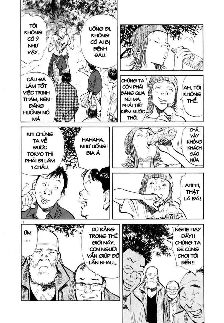 Những Chàng Trai Thế Kỉ 20 Chapter 186 - 11