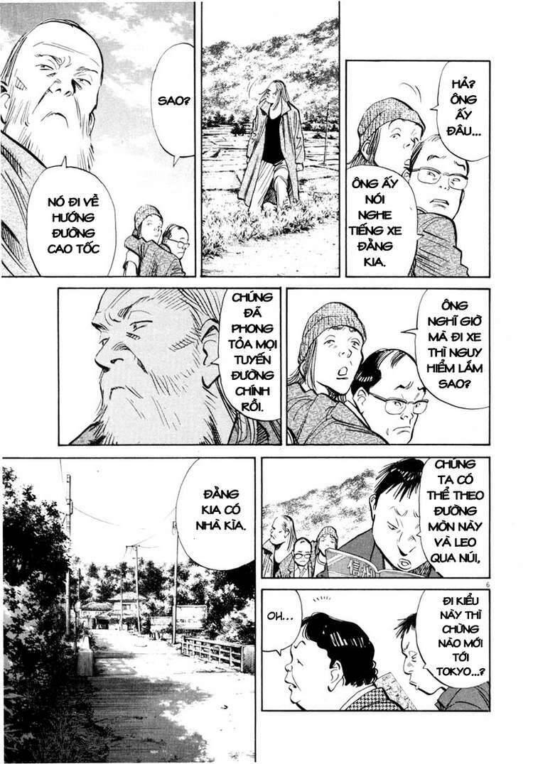 Những Chàng Trai Thế Kỉ 20 Chapter 186 - 6