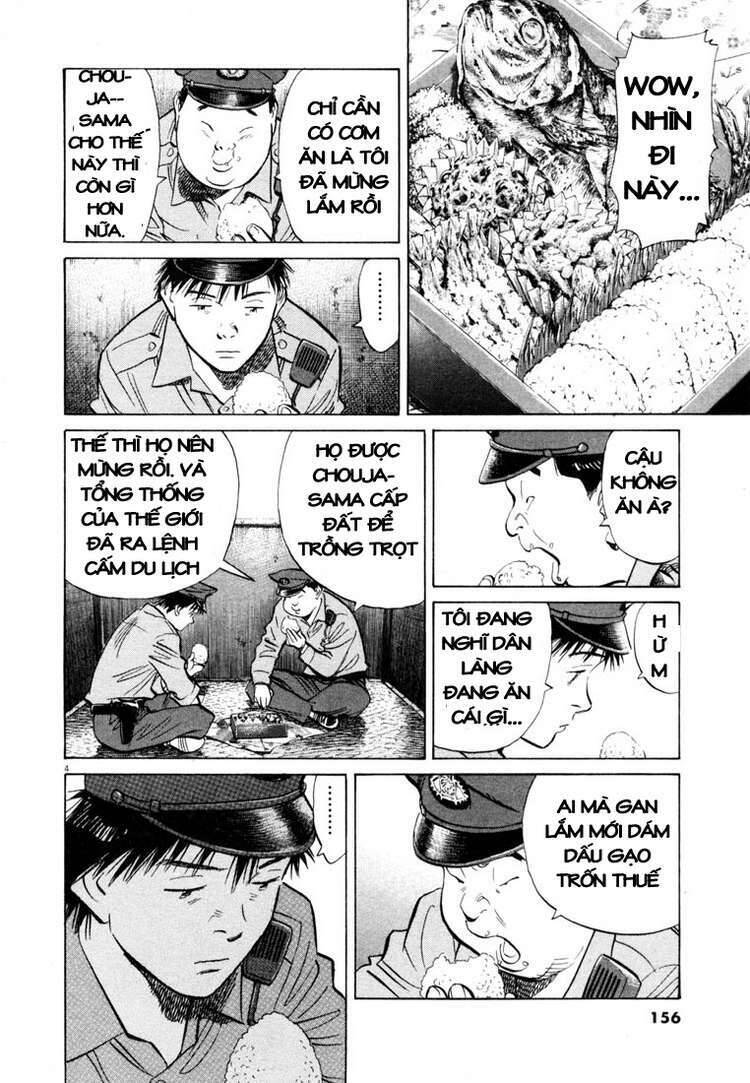 Những Chàng Trai Thế Kỉ 20 Chapter 190 - 4