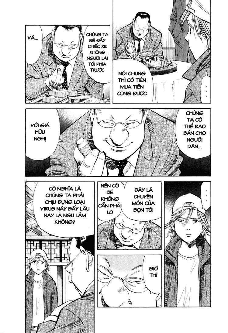 Những Chàng Trai Thế Kỉ 20 Chapter 195 - 4