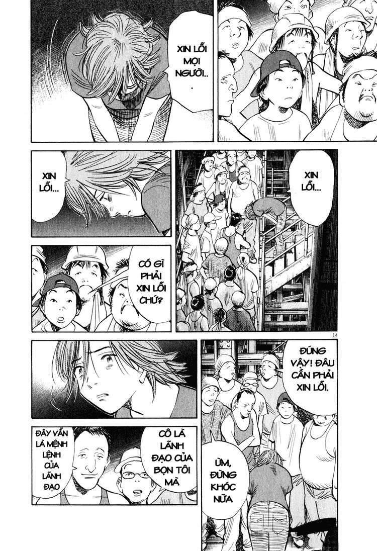 Những Chàng Trai Thế Kỉ 20 Chapter 197 - 14