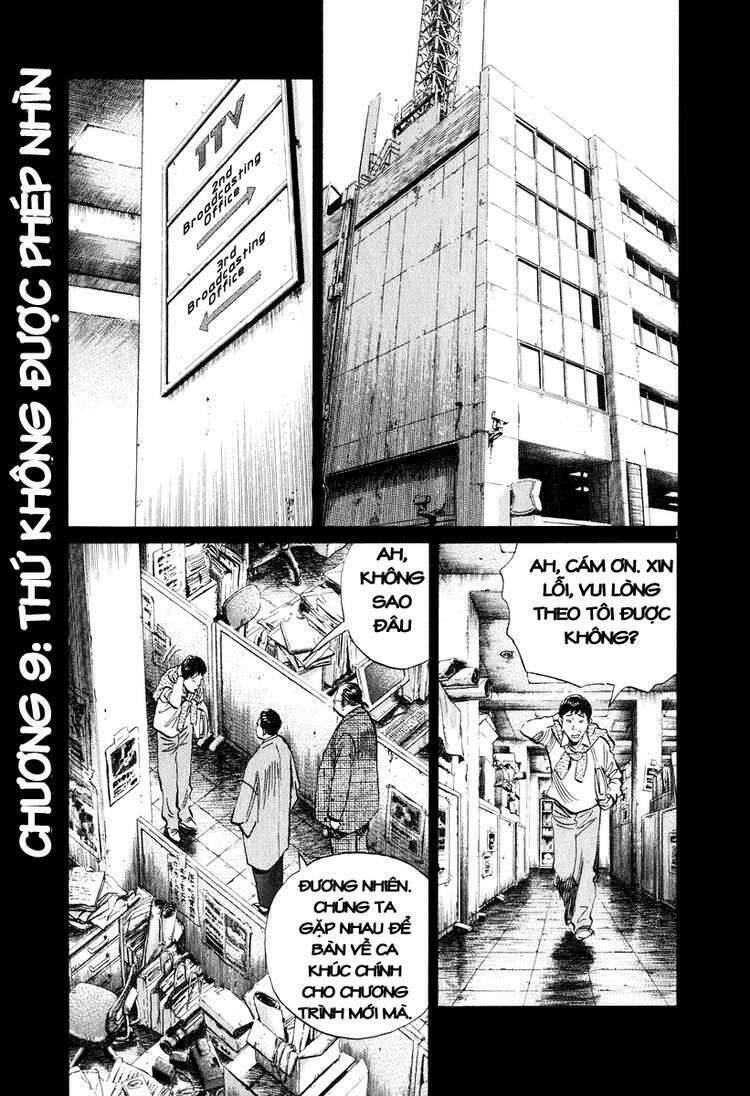 Những Chàng Trai Thế Kỉ 20 Chapter 201 - 1