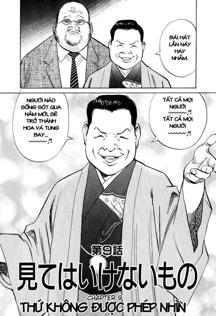 Những Chàng Trai Thế Kỉ 20 Chapter 201 - 2