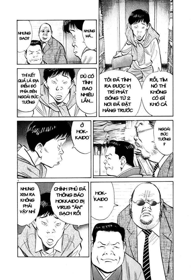 Những Chàng Trai Thế Kỉ 20 Chapter 201 - 4
