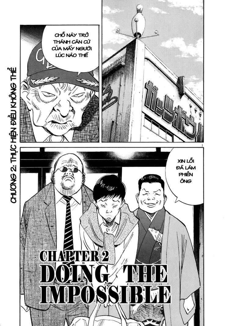 Những Chàng Trai Thế Kỉ 20 Chapter 205 - 1