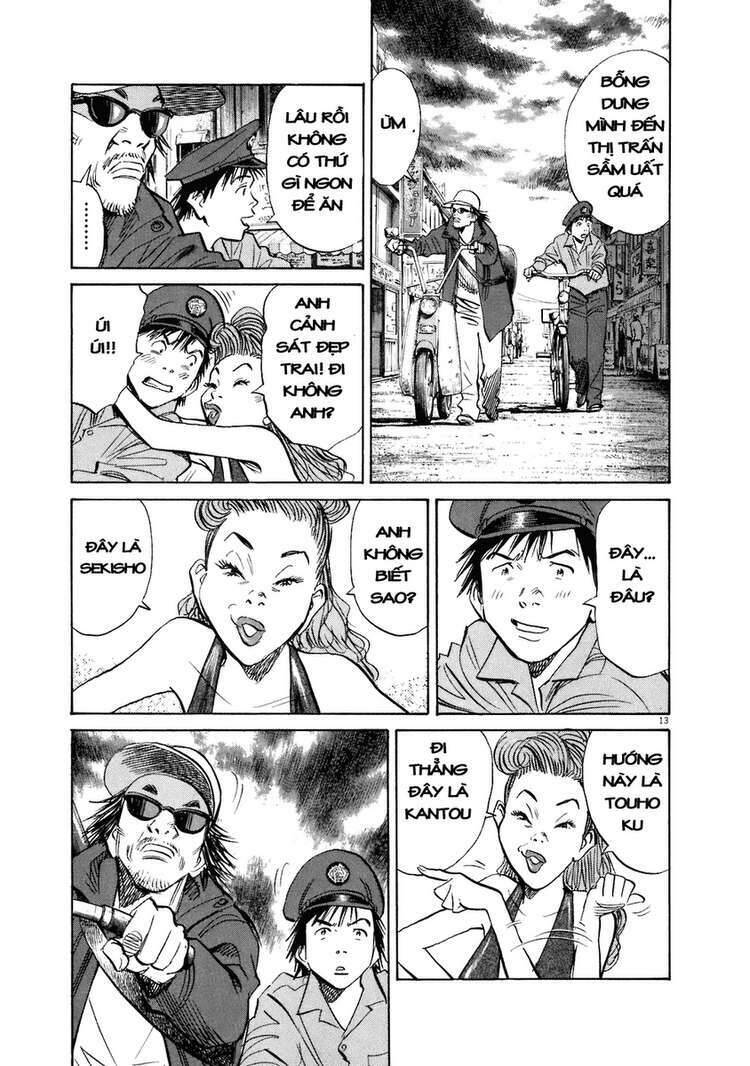 Những Chàng Trai Thế Kỉ 20 Chapter 205 - 13