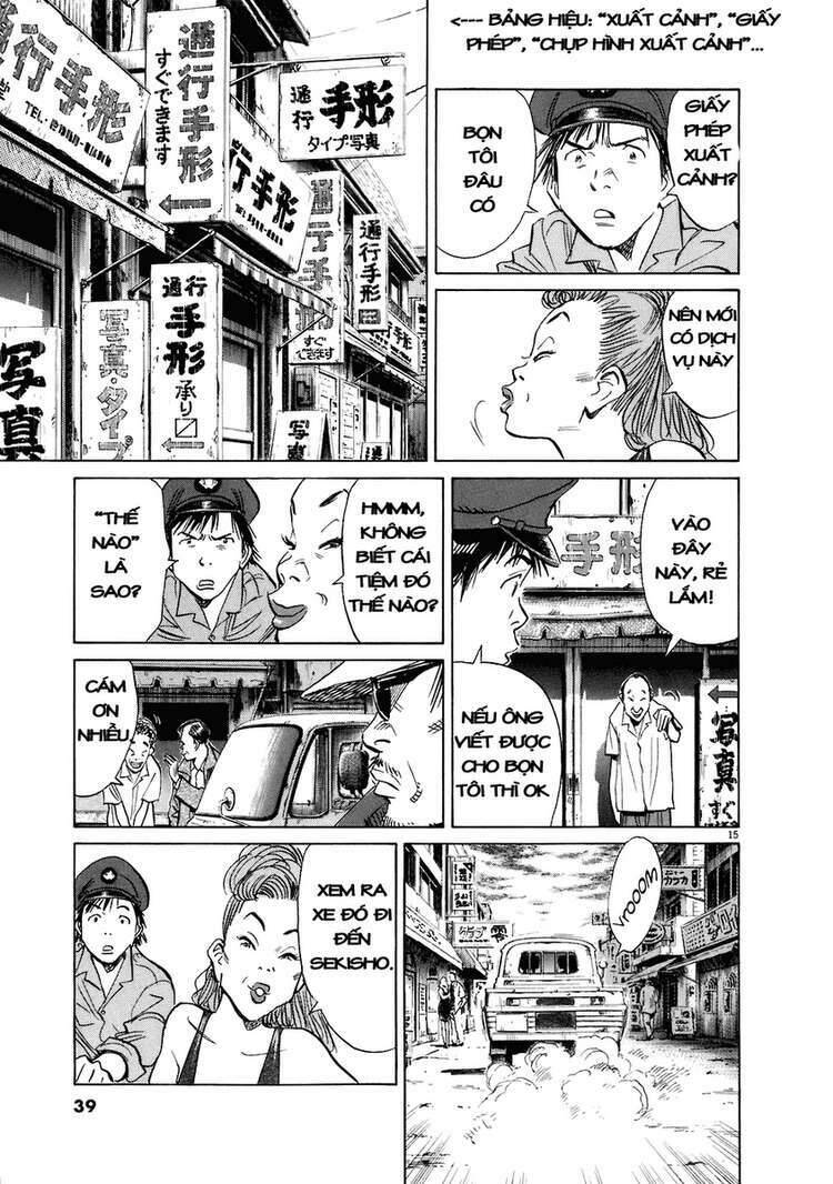 Những Chàng Trai Thế Kỉ 20 Chapter 205 - 15